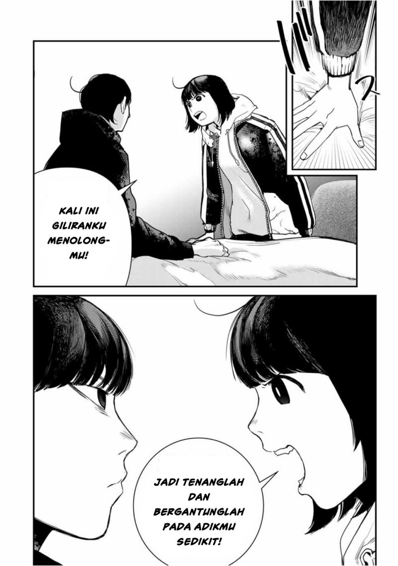 Tank Chair Chapter 07 Gambar 12