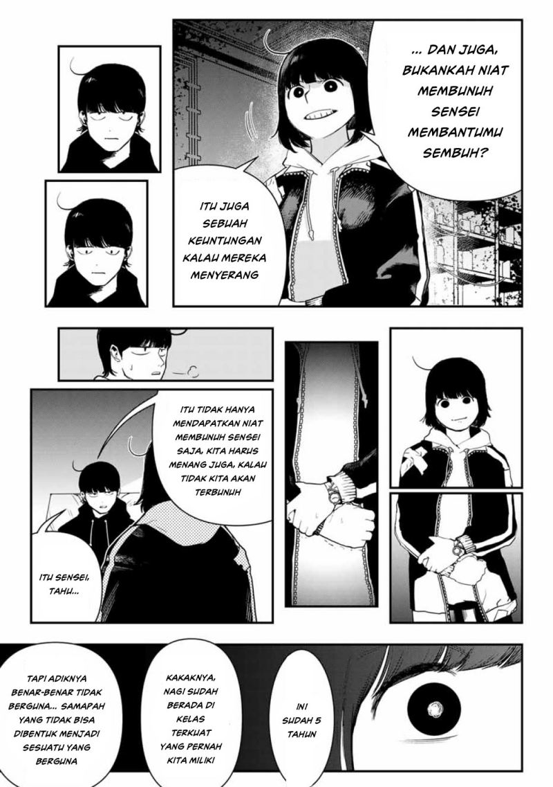 Tank Chair Chapter 07 Gambar 13