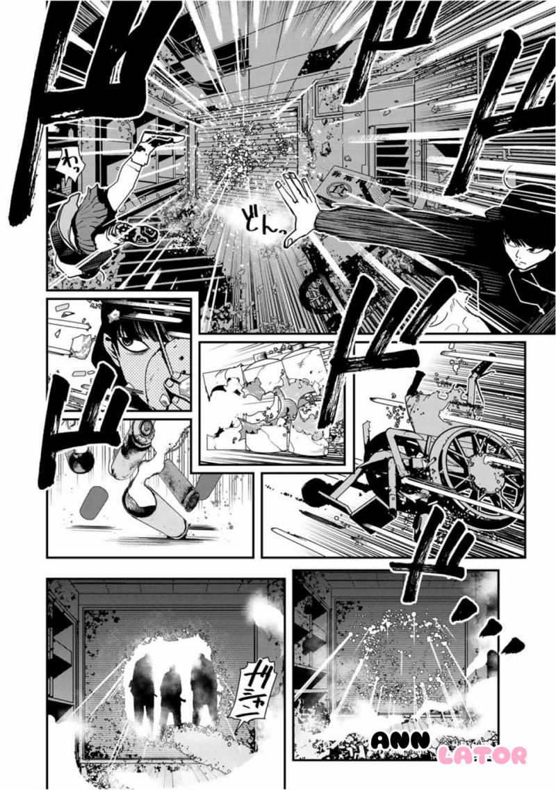 Tank Chair Chapter 07 Gambar 16