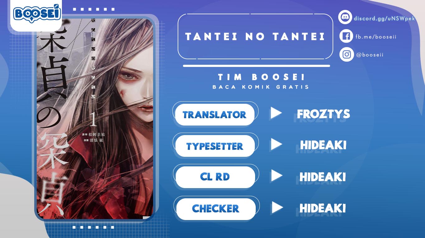 Tantei no Tantei Chapter 02 Gambar 1
