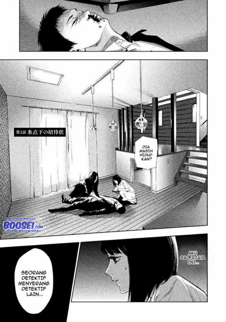 Tantei no Tantei Chapter 02 Gambar 4