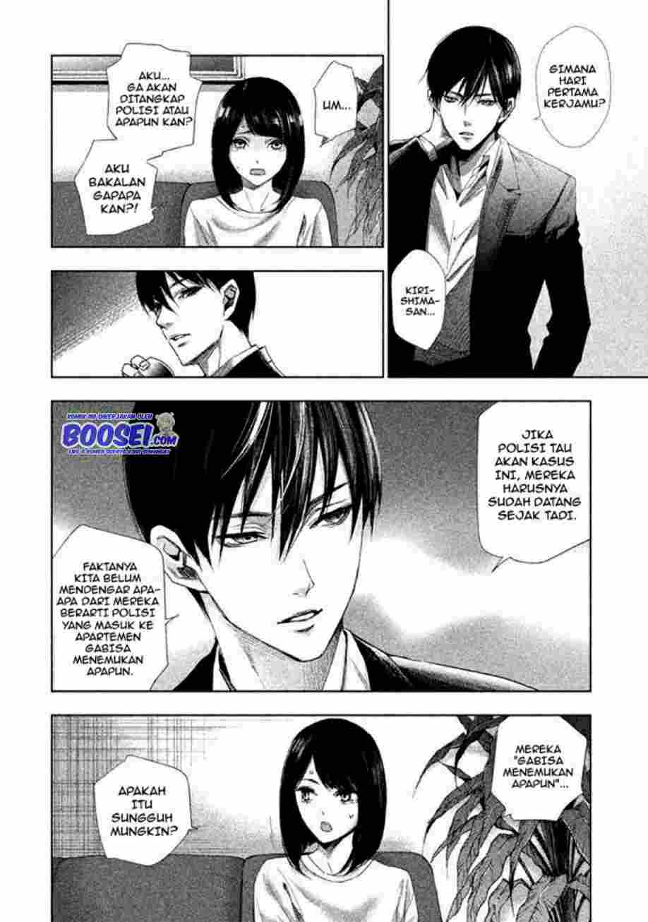 Tantei no Tantei Chapter 02 Gambar 7