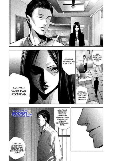 Tantei no Tantei Chapter 02 Gambar 11