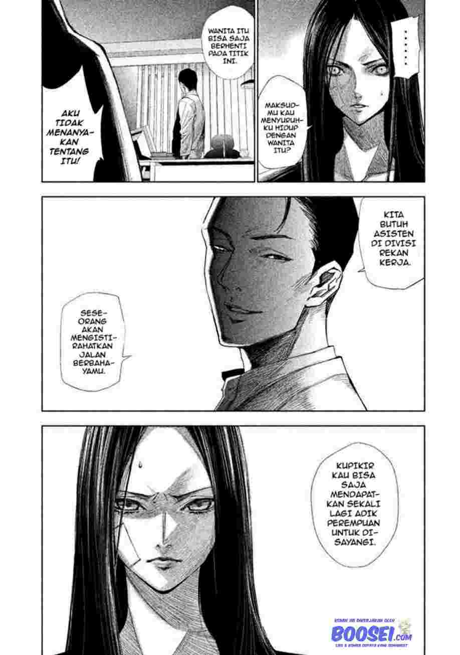 Tantei no Tantei Chapter 02 Gambar 12