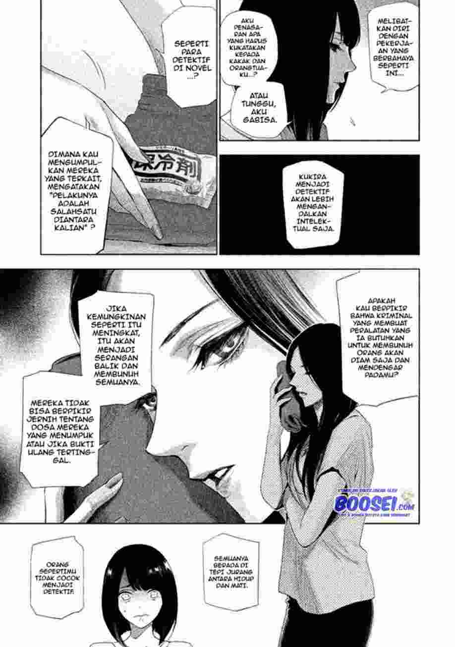 Tantei no Tantei Chapter 02 Gambar 14