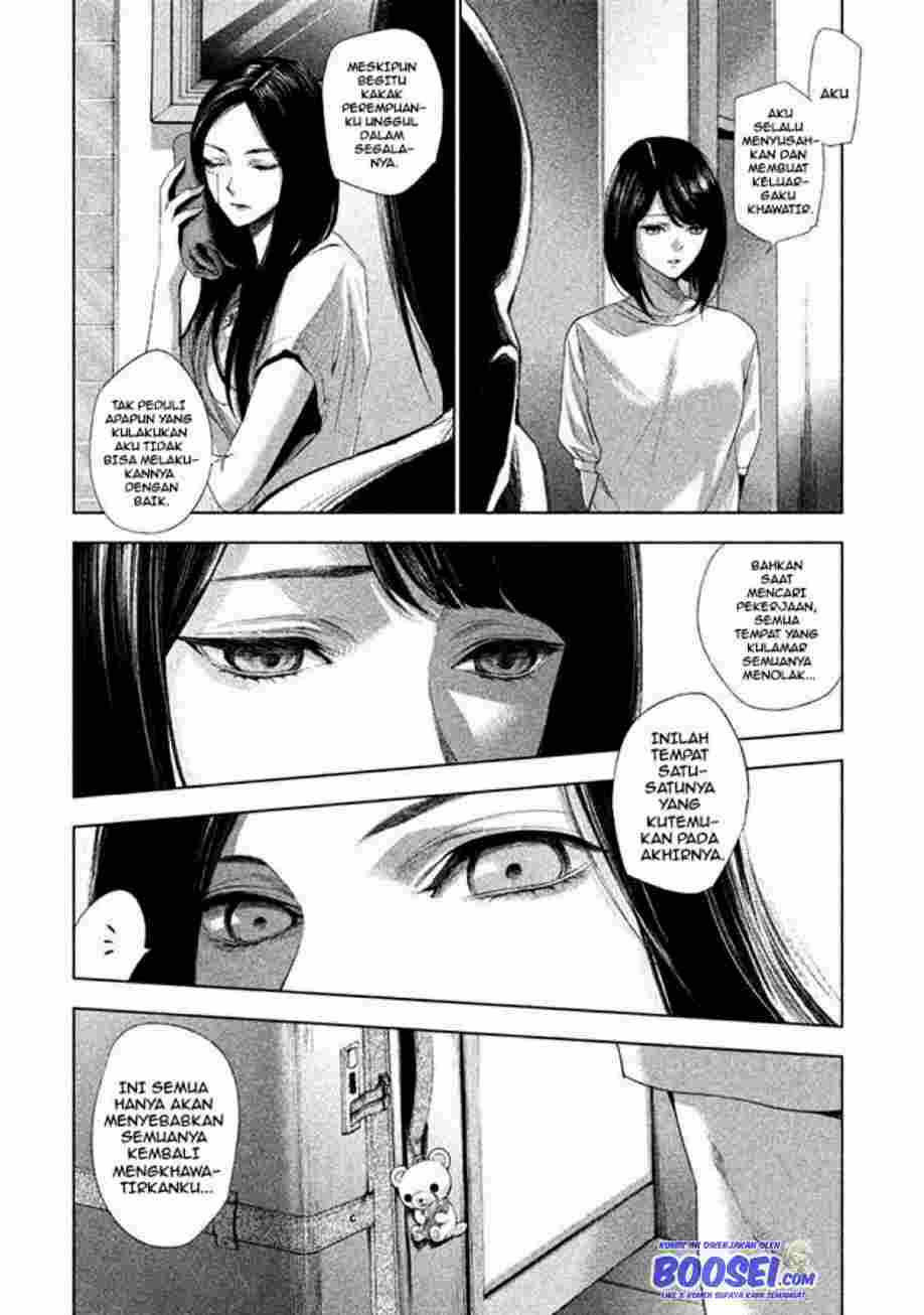 Tantei no Tantei Chapter 02 Gambar 15