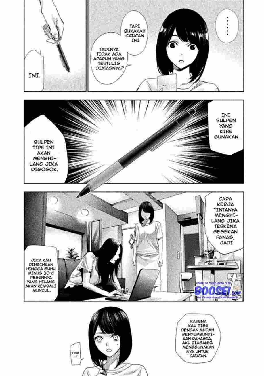 Tantei no Tantei Chapter 02 Gambar 18