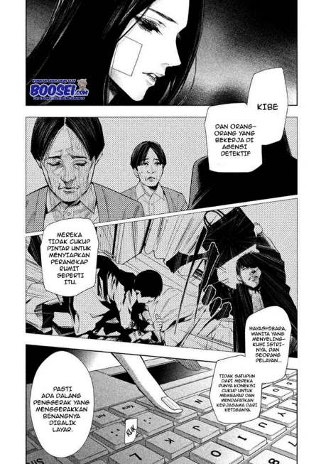 Tantei no Tantei Chapter 02 Gambar 19
