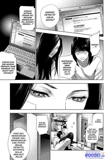 Tantei no Tantei Chapter 02 Gambar 20