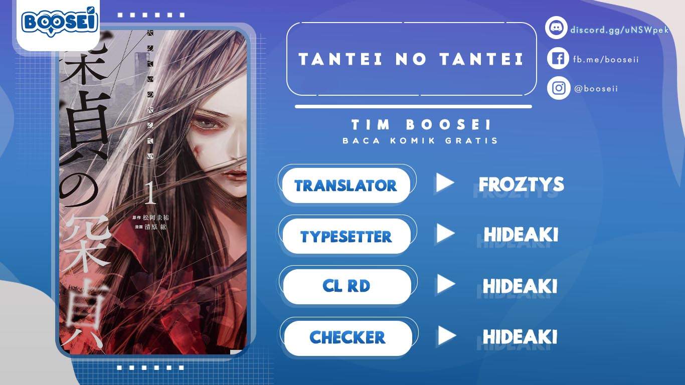 Tantei no Tantei Chapter 06 Gambar 1