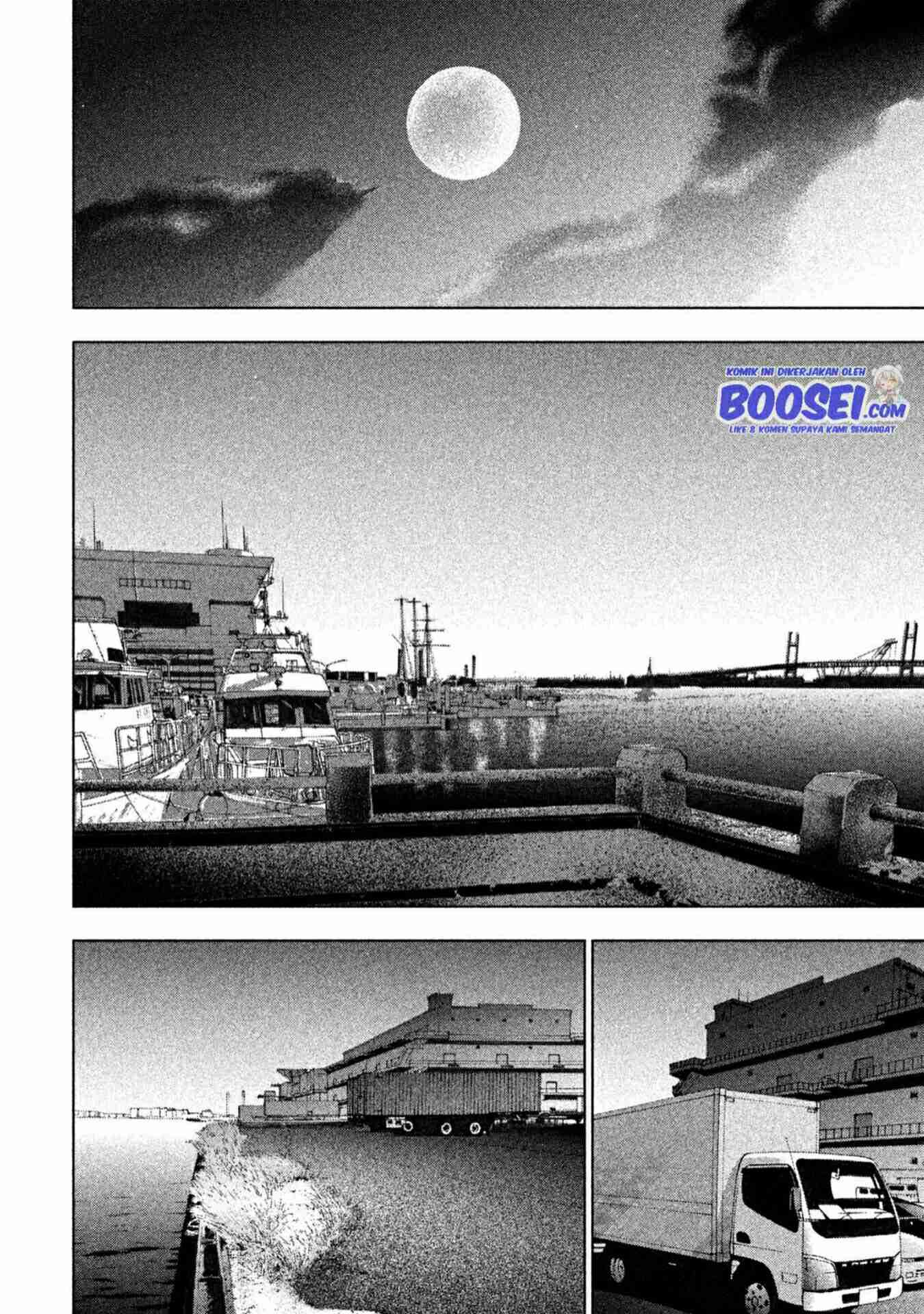 Tantei no Tantei Chapter 06 Gambar 12