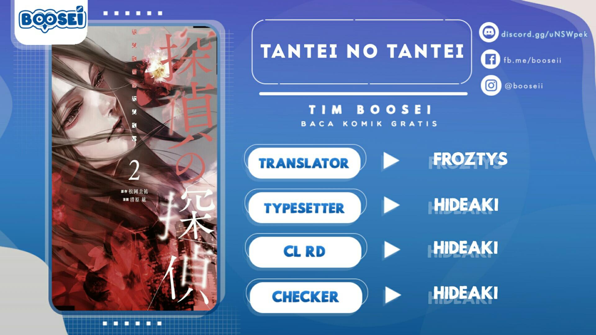 Tantei no Tantei Chapter 11 Gambar 1