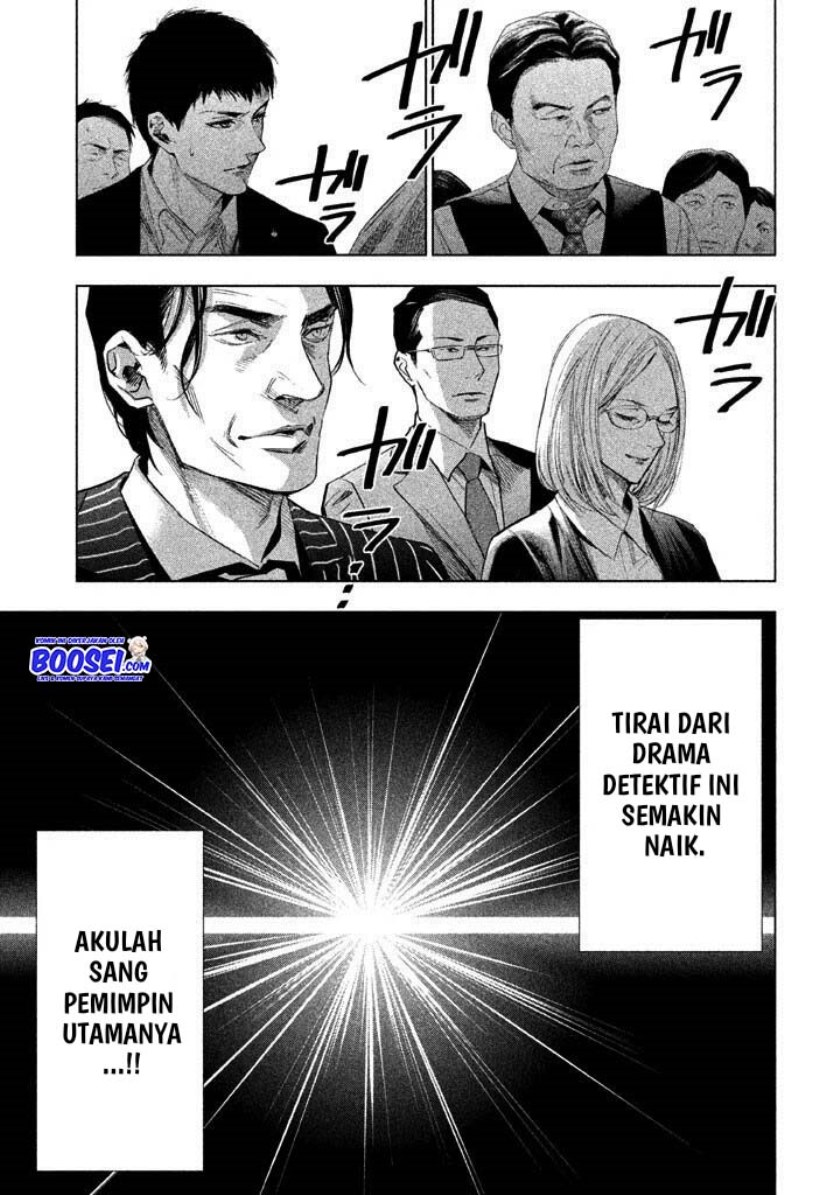 Tantei no Tantei Chapter 19 Gambar 11