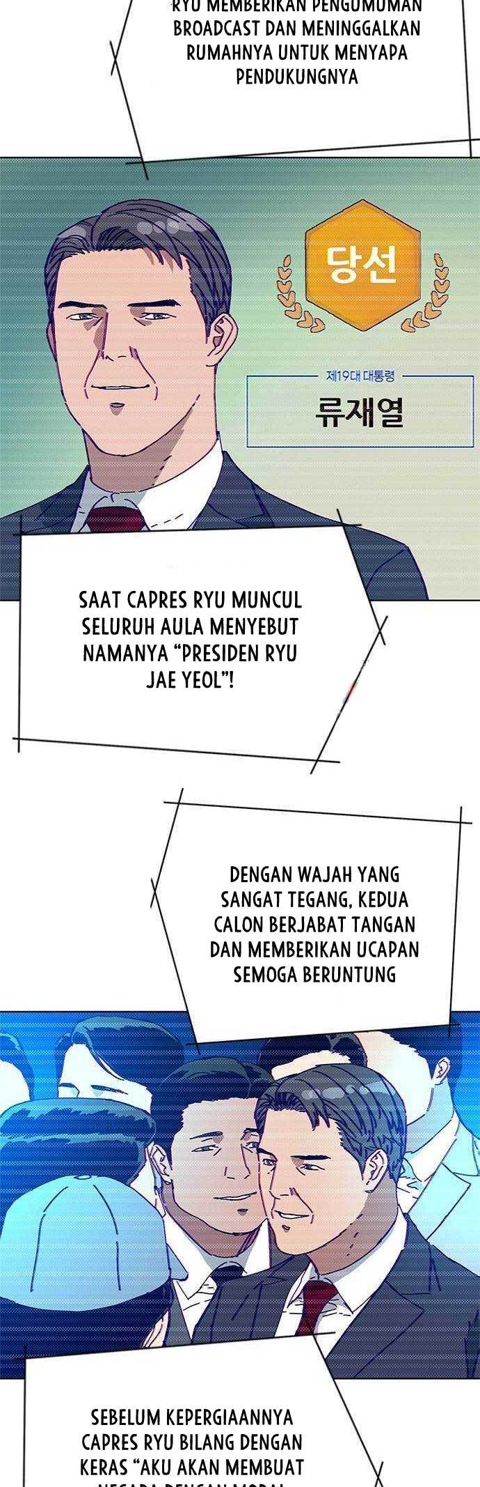 Tarantula (SHIN Jinwoo) Chapter 00 Gambar 6