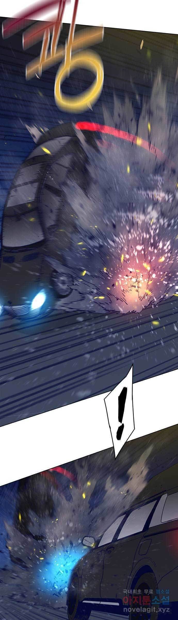 Tarantula (SHIN Jinwoo) Chapter 00 Gambar 17