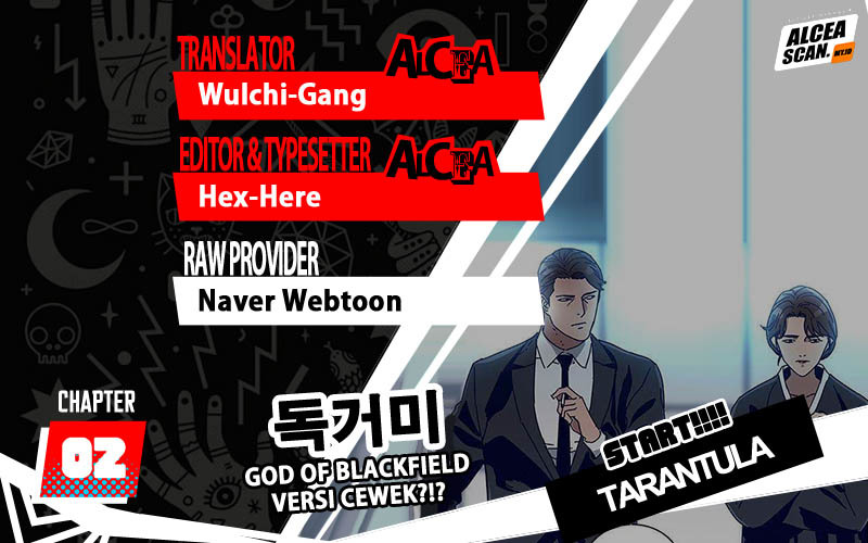 Tarantula (SHIN Jinwoo) Chapter 02 Gambar 1