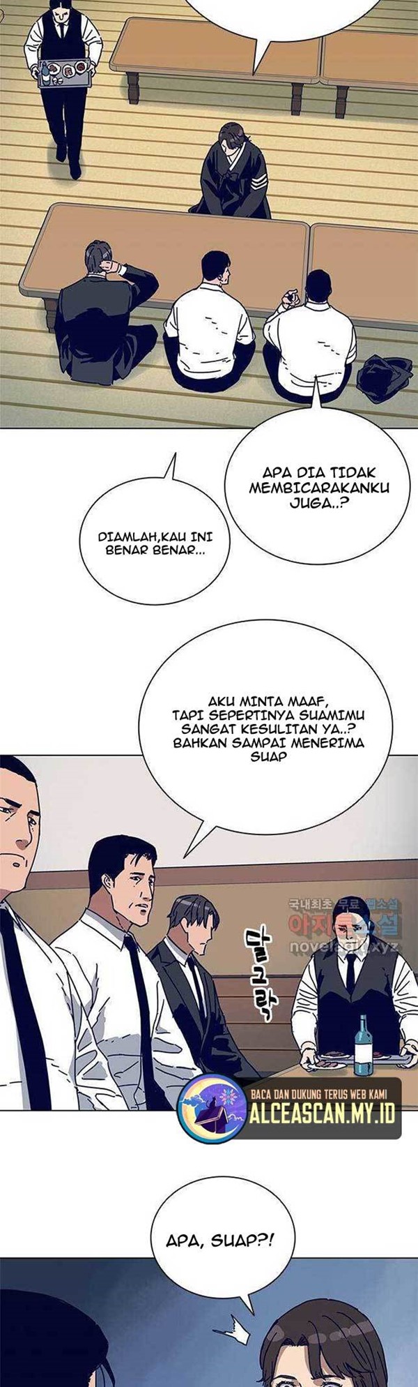 Tarantula (SHIN Jinwoo) Chapter 02 Gambar 9