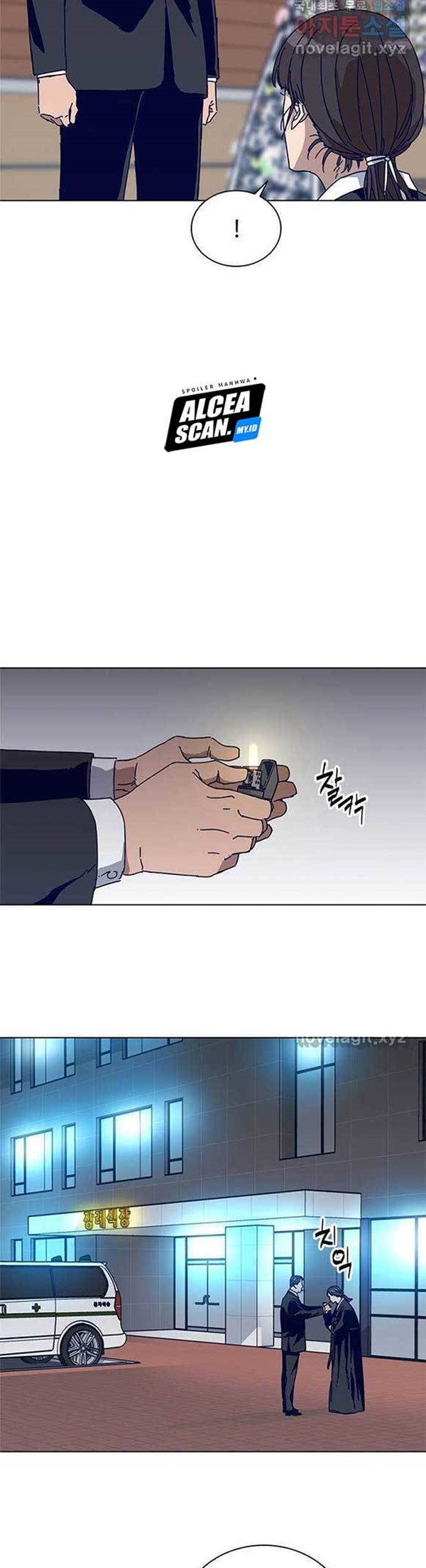 Tarantula (SHIN Jinwoo) Chapter 02 Gambar 21