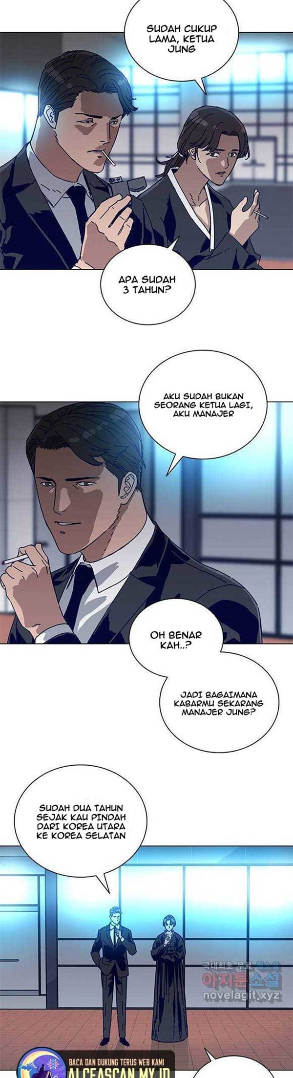 Tarantula (SHIN Jinwoo) Chapter 02 Gambar 22