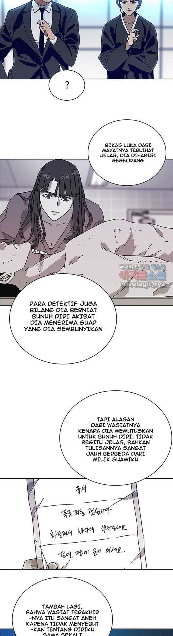 Tarantula (SHIN Jinwoo) Chapter 02 Gambar 25