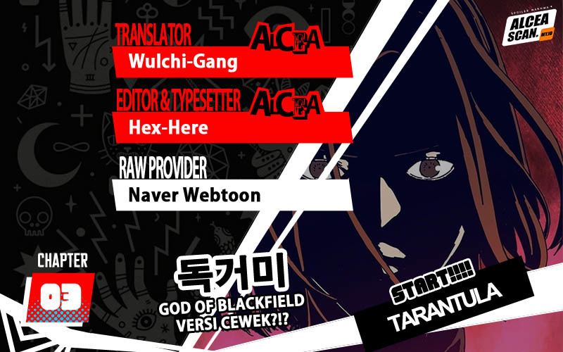 Tarantula (SHIN Jinwoo) Chapter 03 Gambar 1
