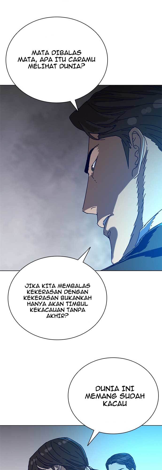 Tarantula (SHIN Jinwoo) Chapter 03 Gambar 14