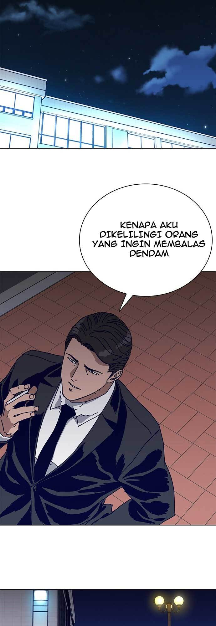 Tarantula (SHIN Jinwoo) Chapter 03 Gambar 18