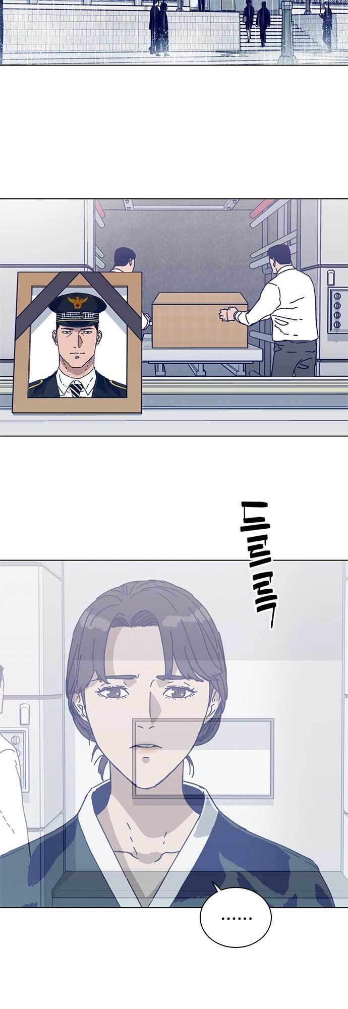 Tarantula (SHIN Jinwoo) Chapter 03 Gambar 20
