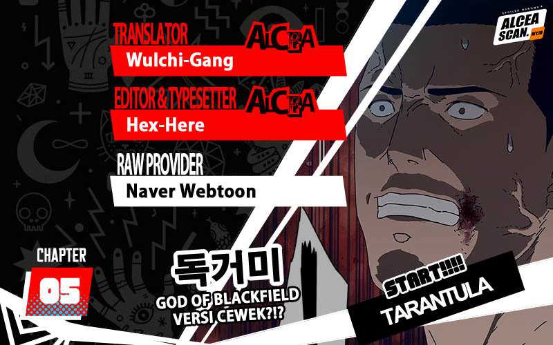 Tarantula (SHIN Jinwoo) Chapter 05 Gambar 1