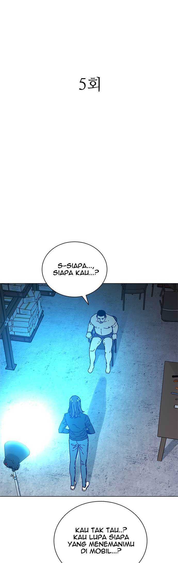 Tarantula (SHIN Jinwoo) Chapter 05 Gambar 5
