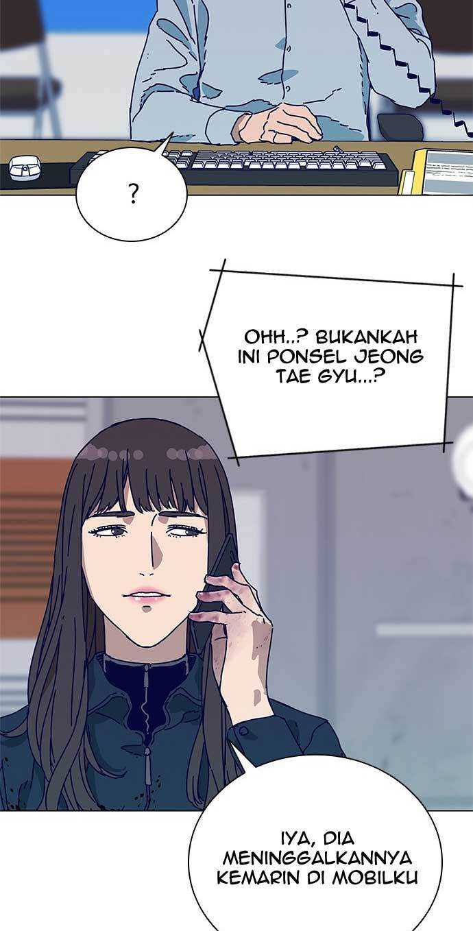 Tarantula (SHIN Jinwoo) Chapter 05 Gambar 30