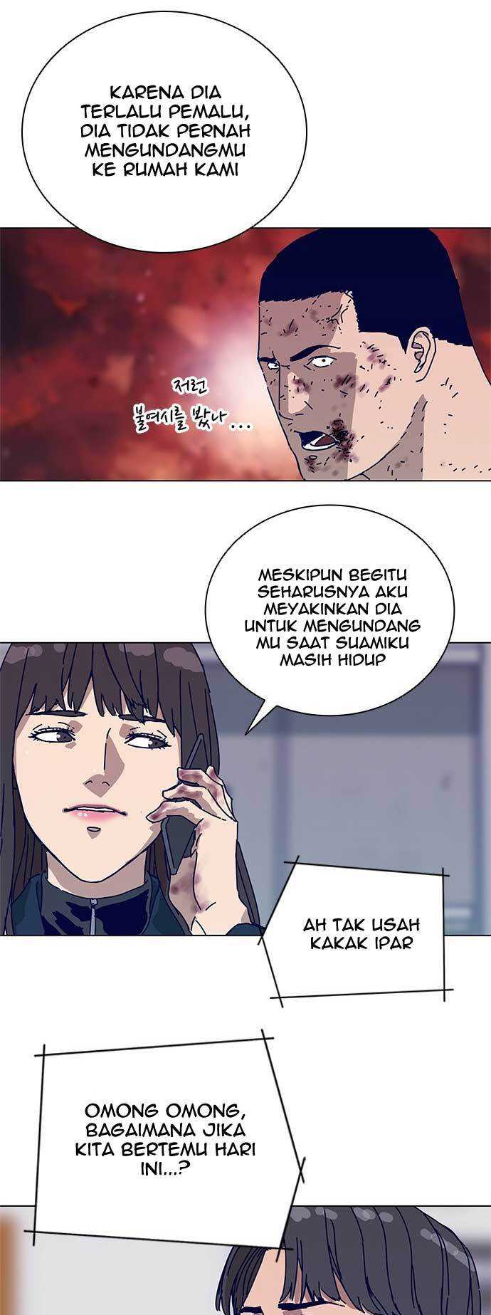 Tarantula (SHIN Jinwoo) Chapter 06 Gambar 5