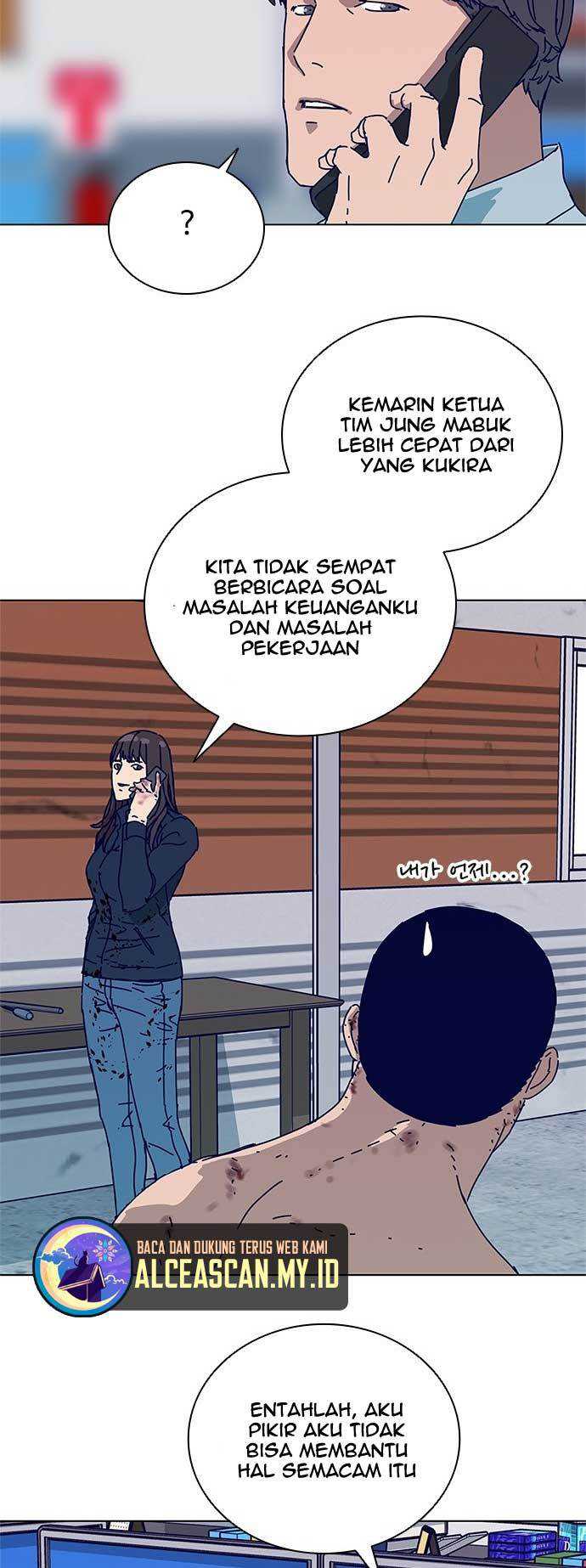 Tarantula (SHIN Jinwoo) Chapter 06 Gambar 6