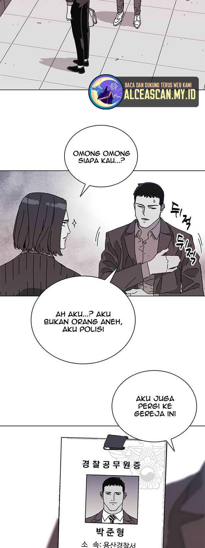 Tarantula (SHIN Jinwoo) Chapter 06 Gambar 16