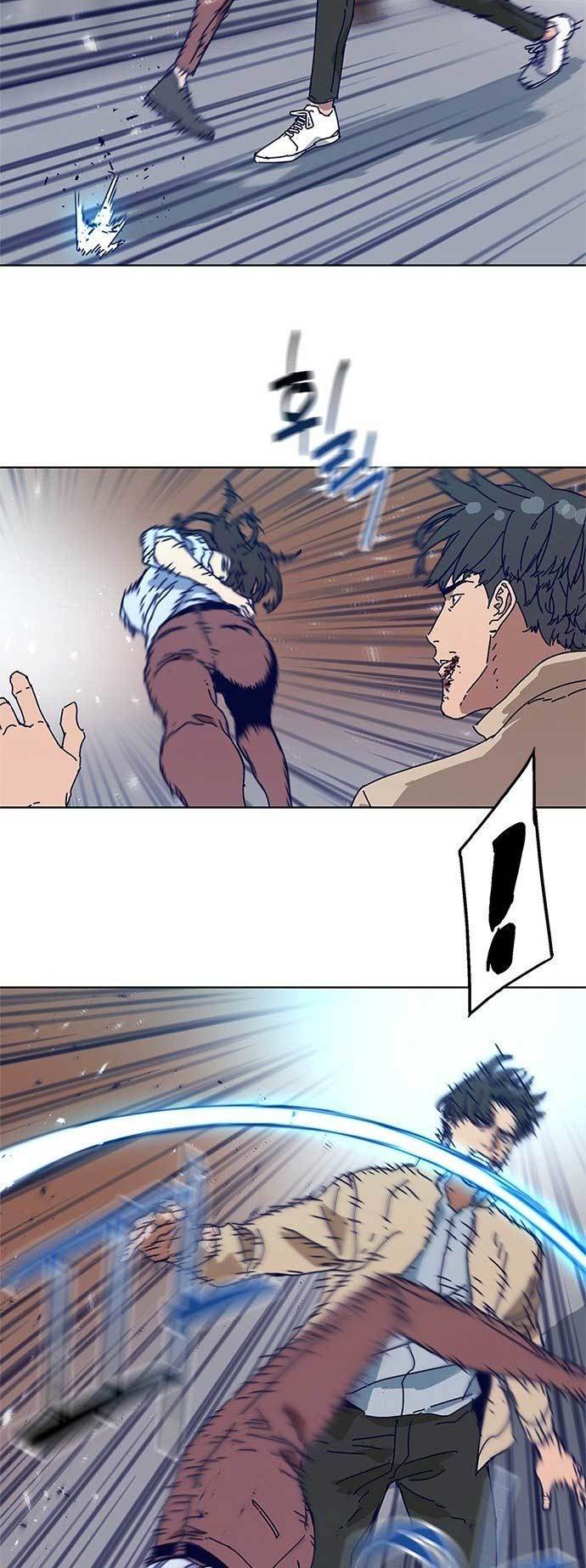 Tarantula (SHIN Jinwoo) Chapter 07 Gambar 7