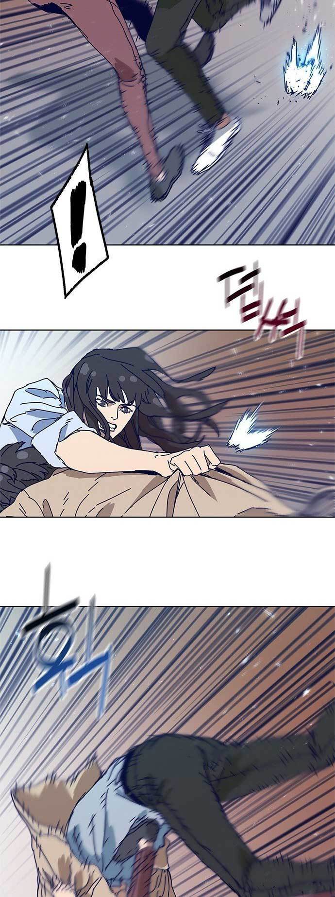 Tarantula (SHIN Jinwoo) Chapter 07 Gambar 13
