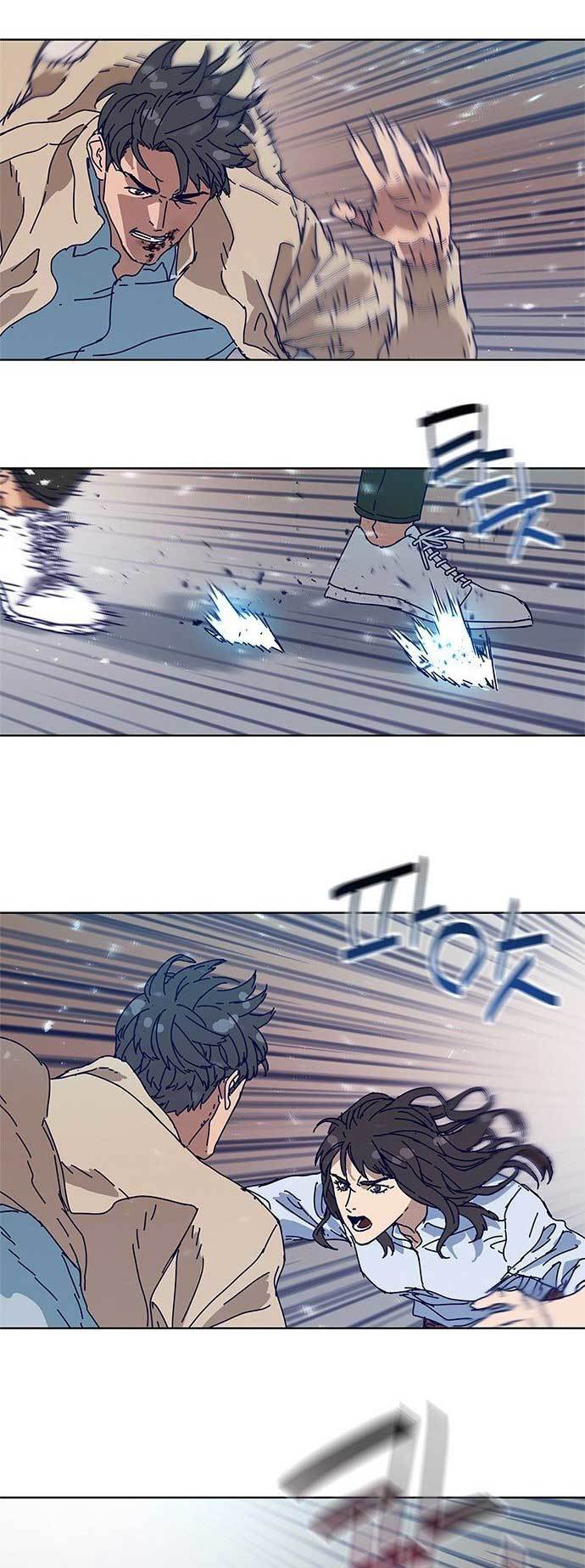 Tarantula (SHIN Jinwoo) Chapter 07 Gambar 17