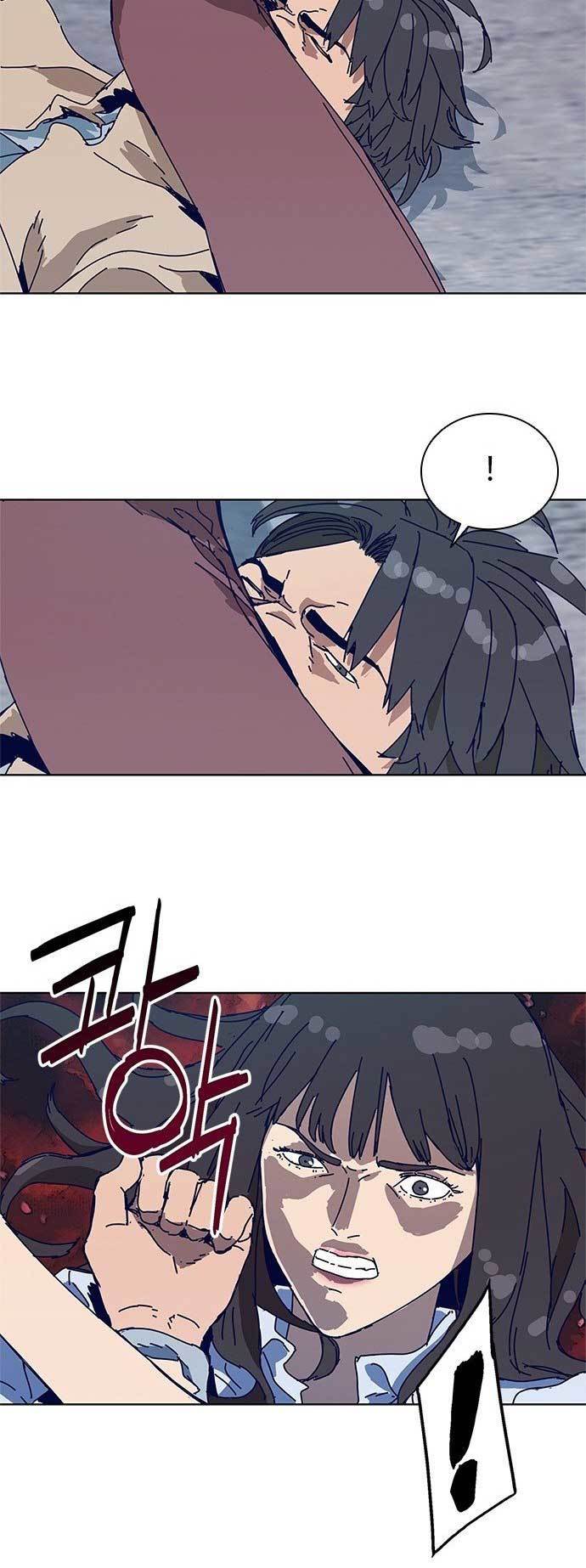 Tarantula (SHIN Jinwoo) Chapter 07 Gambar 23