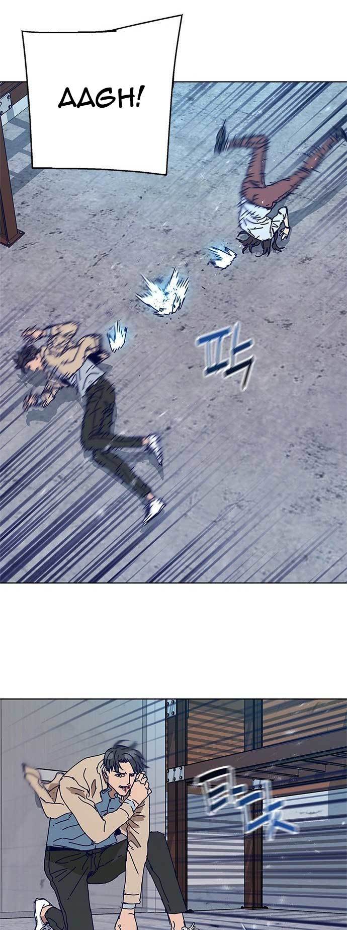 Tarantula (SHIN Jinwoo) Chapter 07 Gambar 24