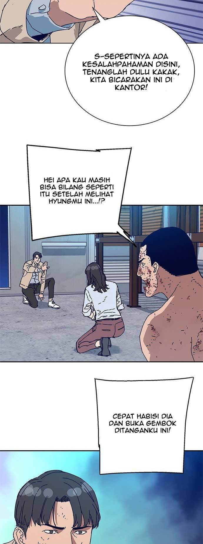 Tarantula (SHIN Jinwoo) Chapter 07 Gambar 27