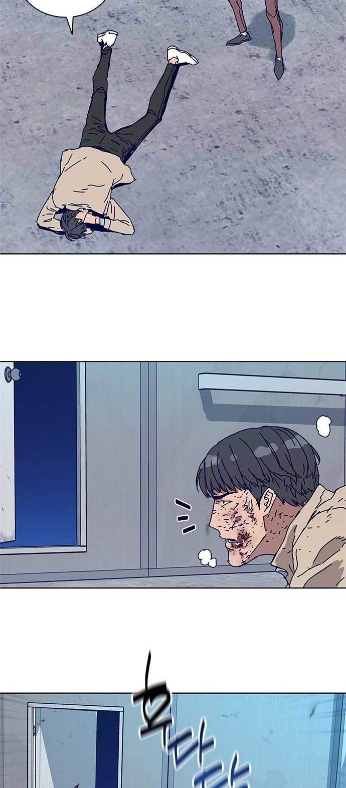 Tarantula (SHIN Jinwoo) Chapter 07 Gambar 34