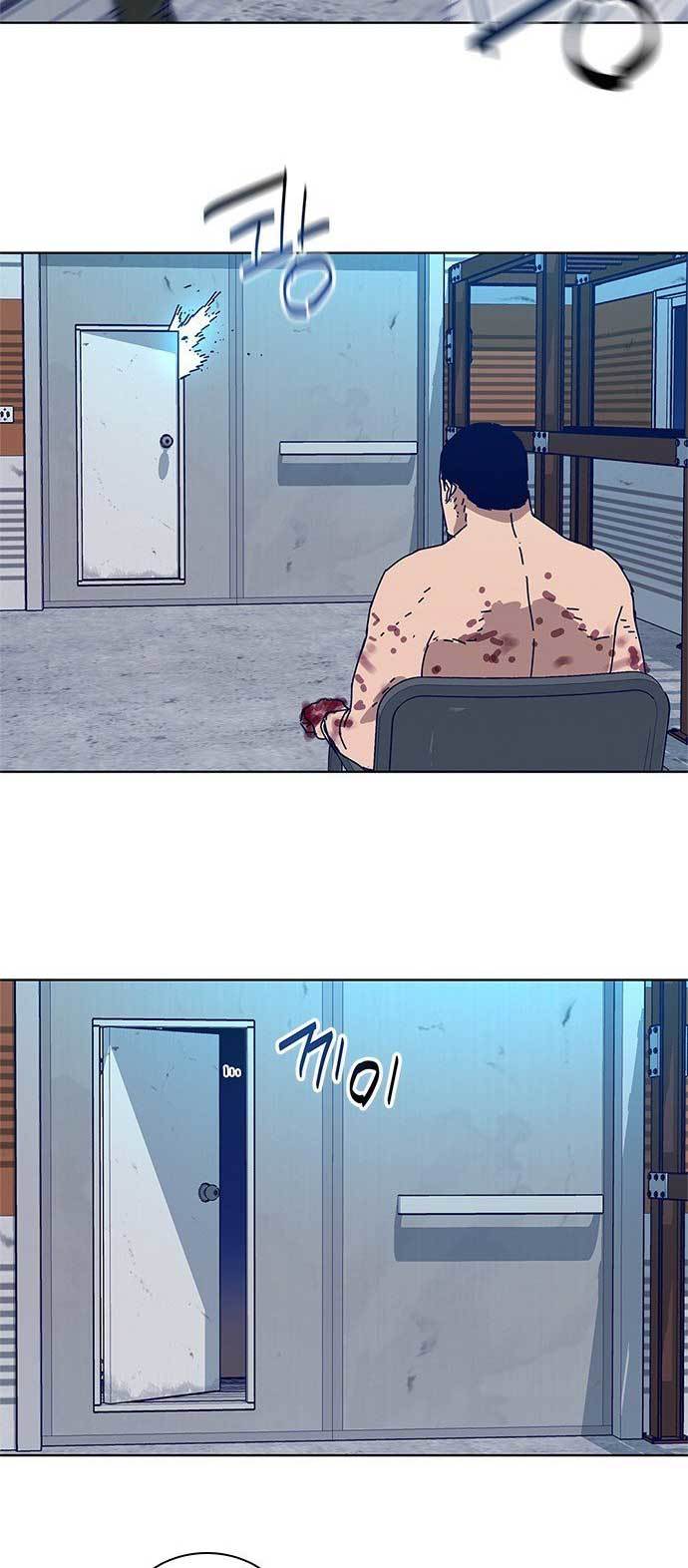 Tarantula (SHIN Jinwoo) Chapter 07 Gambar 36