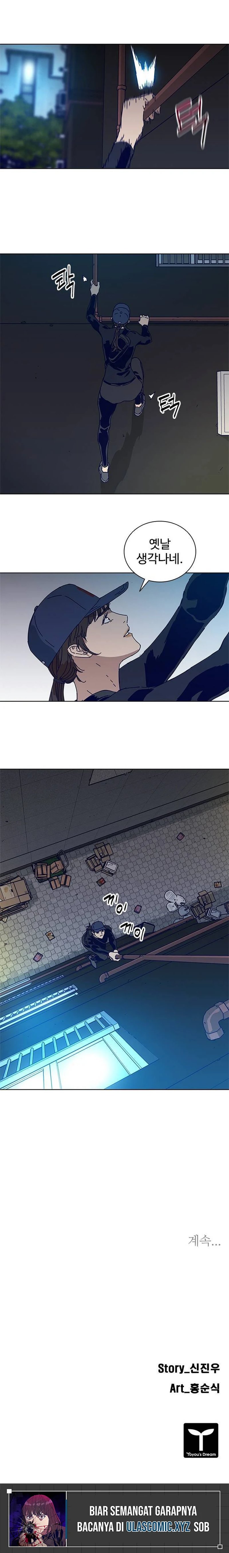 Tarantula (SHIN Jinwoo) Chapter 16 Gambar 12