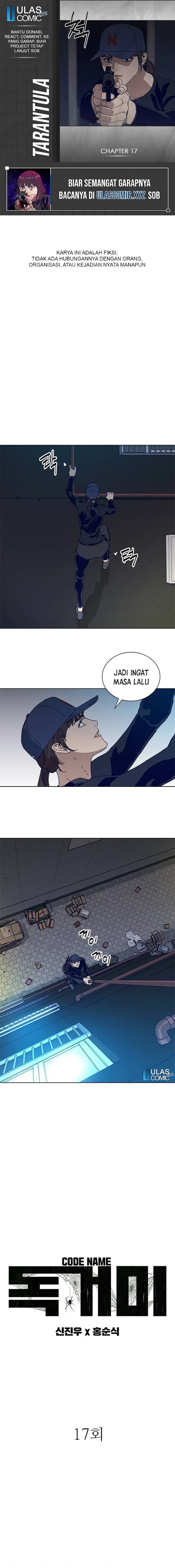 Tarantula (SHIN Jinwoo) Chapter 17 Gambar 1