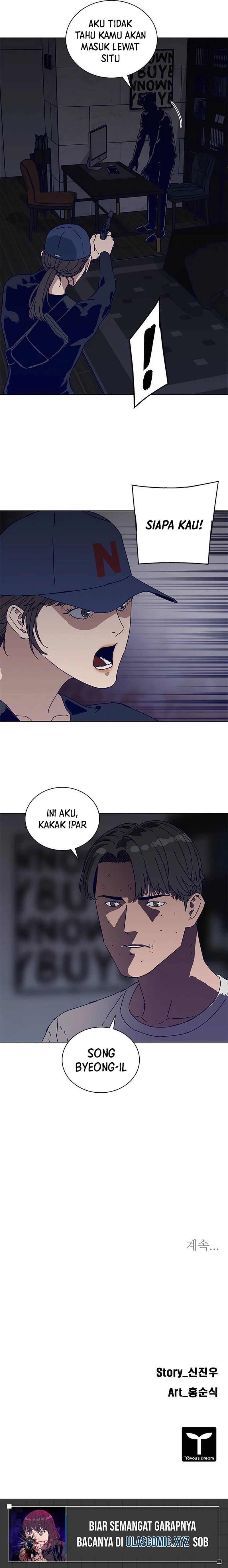 Tarantula (SHIN Jinwoo) Chapter 17 Gambar 10