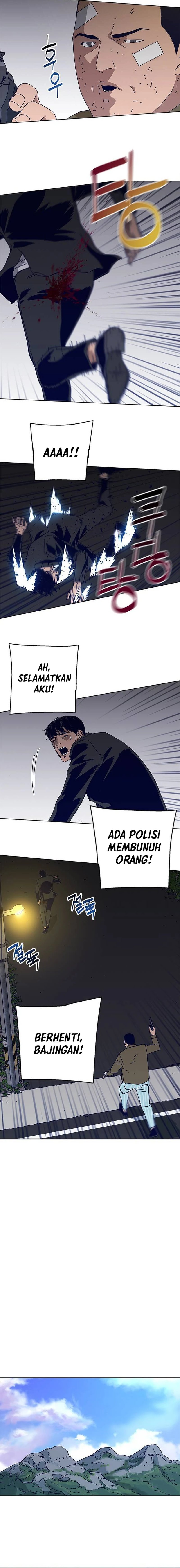 Tarantula (SHIN Jinwoo) Chapter 19 Gambar 6