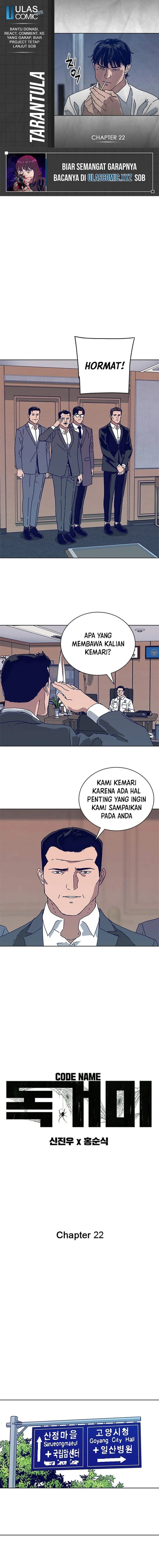 Tarantula (SHIN Jinwoo) Chapter 22 Gambar 1