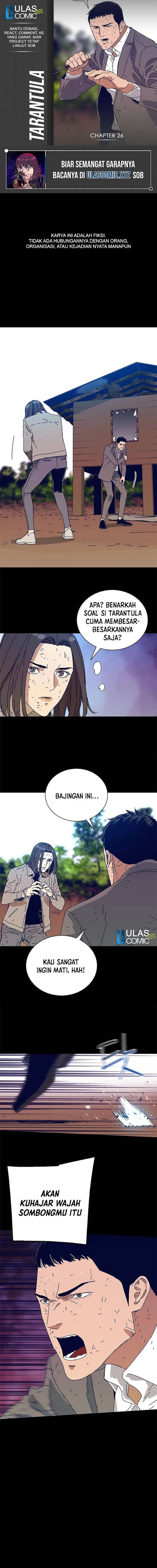 Tarantula (SHIN Jinwoo) Chapter 26 Gambar 1