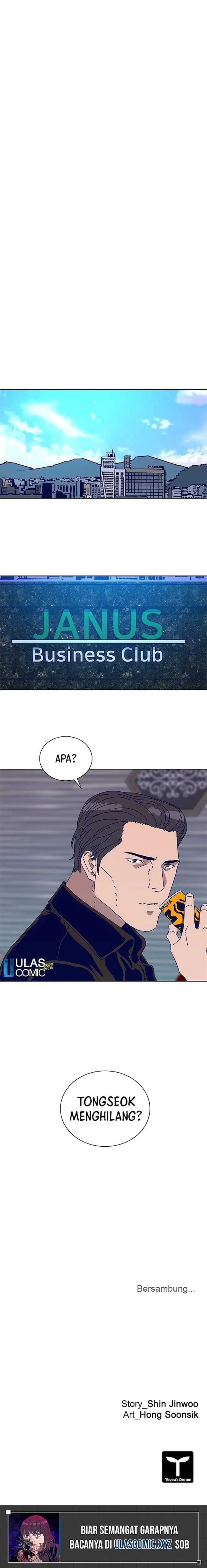 Tarantula (SHIN Jinwoo) Chapter 26 Gambar 15