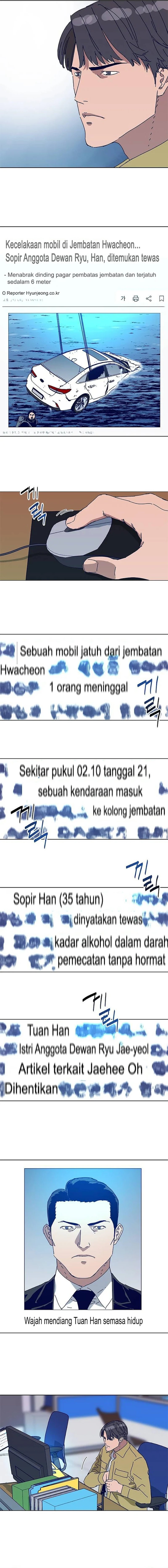 Tarantula (SHIN Jinwoo) Chapter 27 Gambar 7